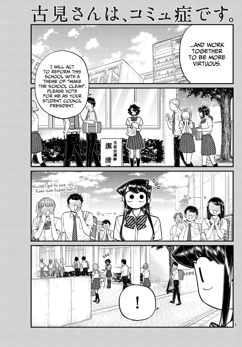 Komi-San Wa Komyushou Desu Chapter 199: Hit And Cover Rock Paper Scissors page 1 - Mangakakalot