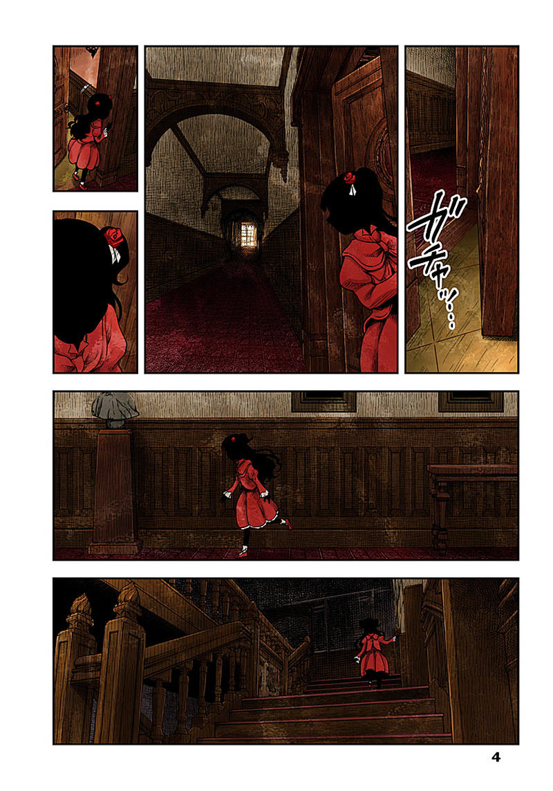 Shadow House Chapter 11: The Two Before Their Debut page 4 - 