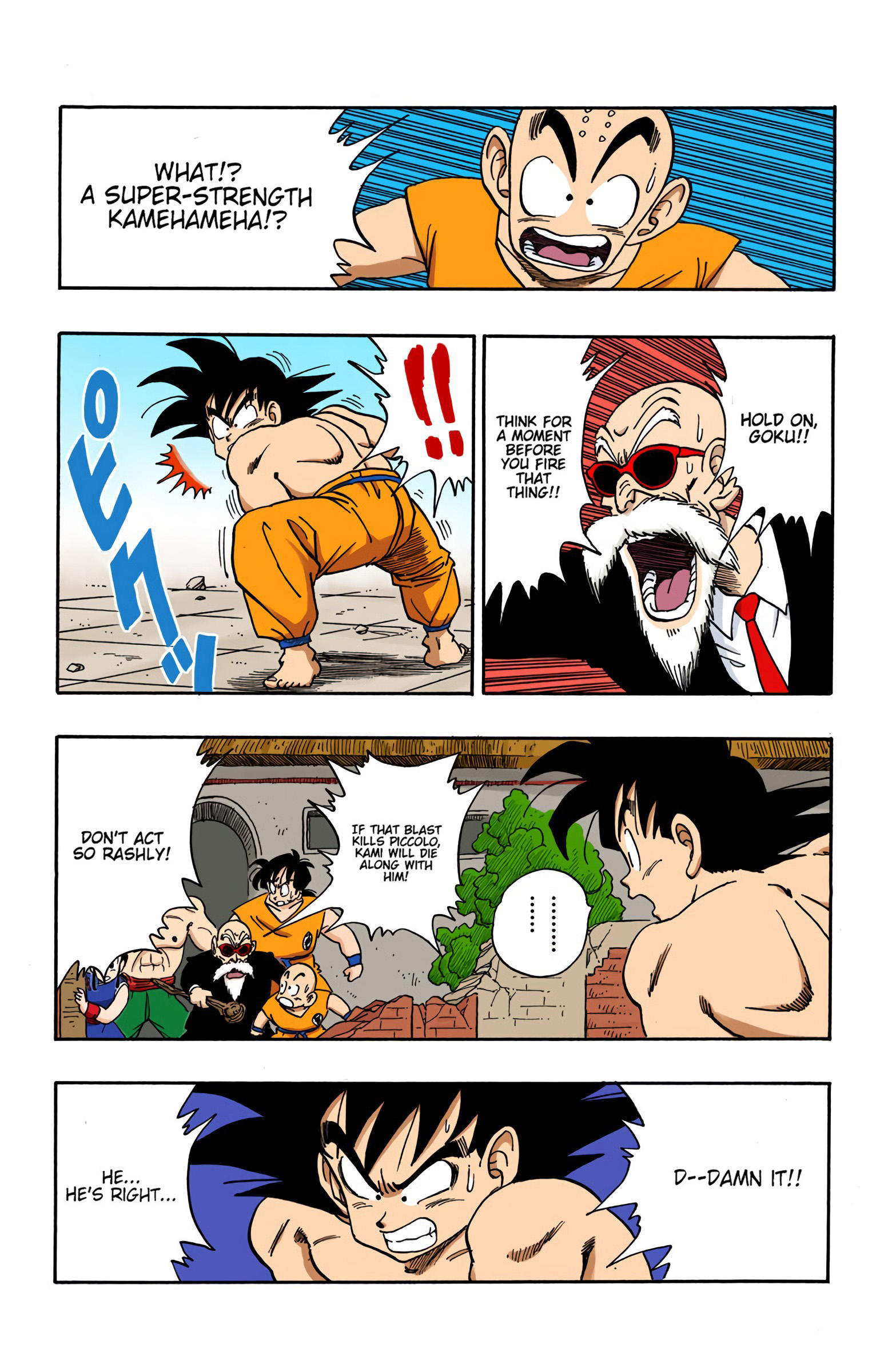 Dragon Ball - Full Color Edition Vol.16 Chapter 185: The Super Kamehameha page 3 - Mangakakalot