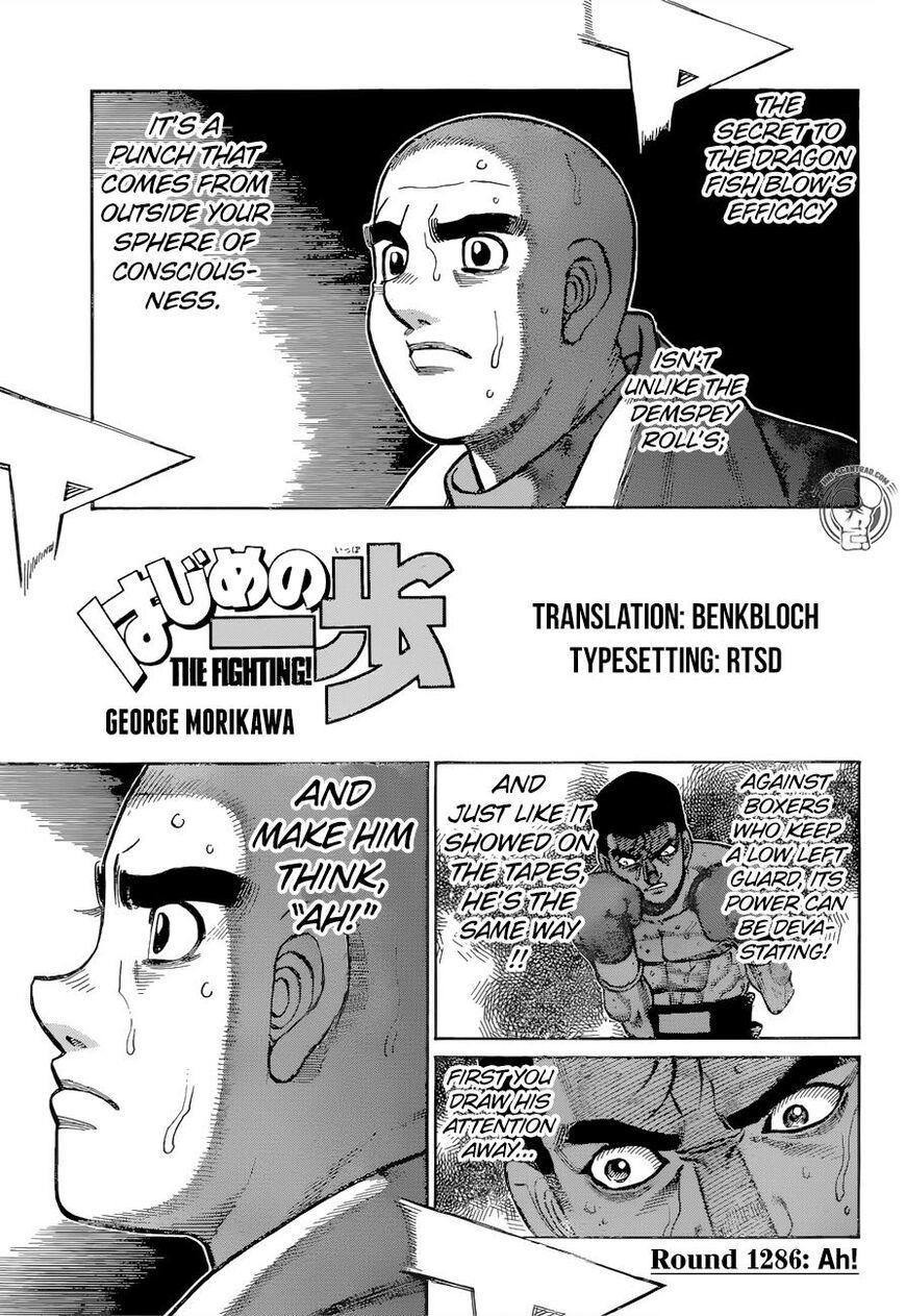 Read Hajime No Ippo Chapter 1440: Why Not Just Tell Him? on Mangakakalot