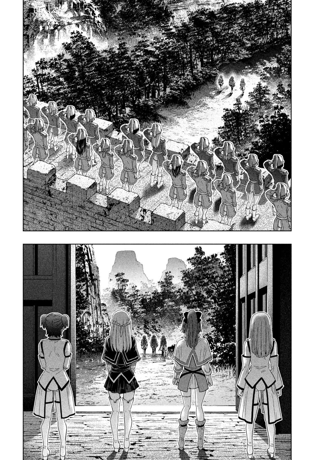 Parallel Paradise Chapter 163: At First Glance, An Isolated . . . House? page 13 - Mangakakalots.com