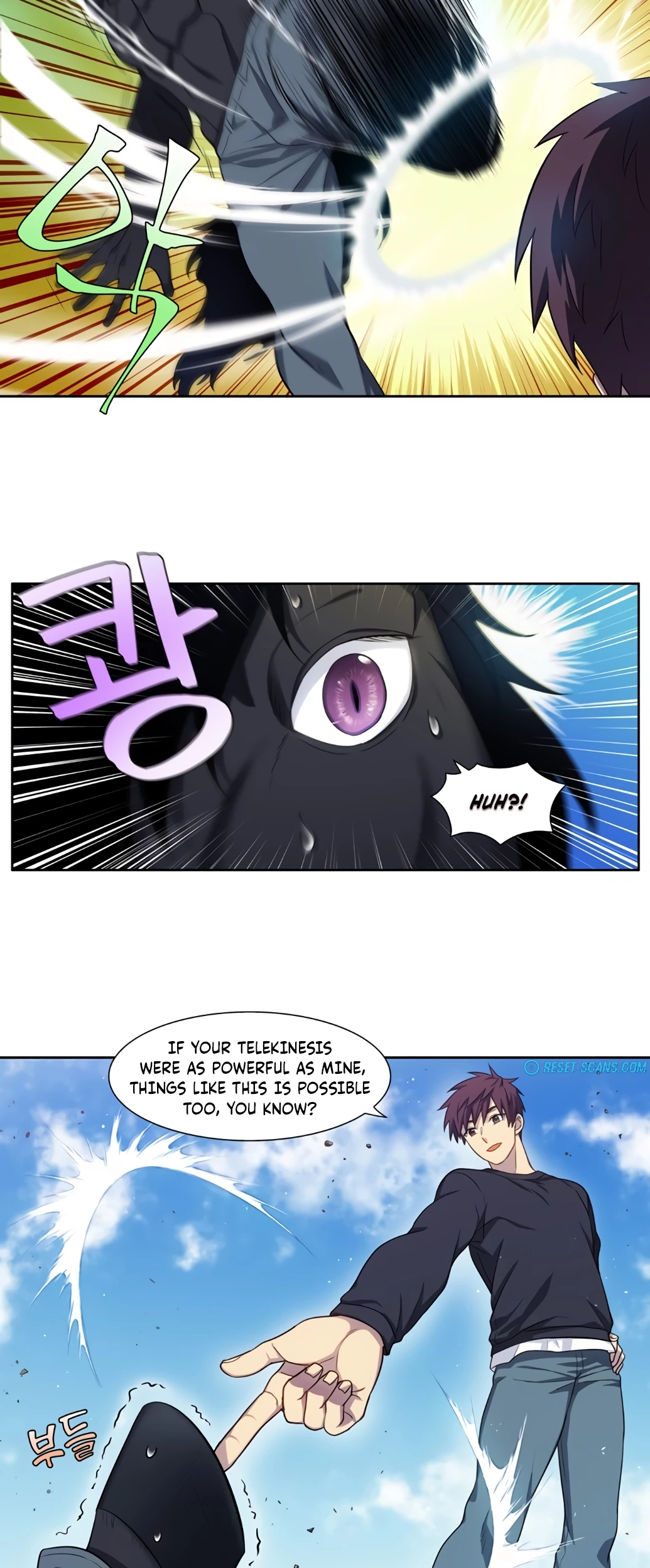 The Gamer Chapter 431 page 17 - thegamermanga.com