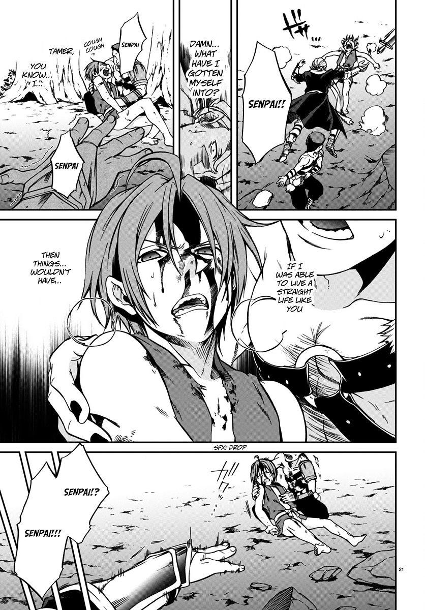 Mushoku Tensei - Isekai Ittara Honki Dasu Chapter 32 page 22 - mushokutenseiscan.com