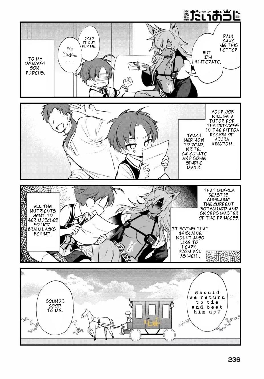 MUSHOKU TENSEI: EVEN IF IT'S A 4-KOMA, I'LL GET SERIOUS chapter-6 Page 12