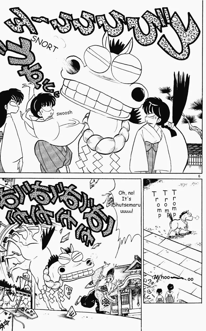 Ranma 1/2 Chapter 352: Trouble With 