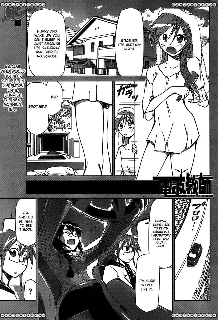 Read Highschool Of The Dead Chapter 22 on Mangakakalot