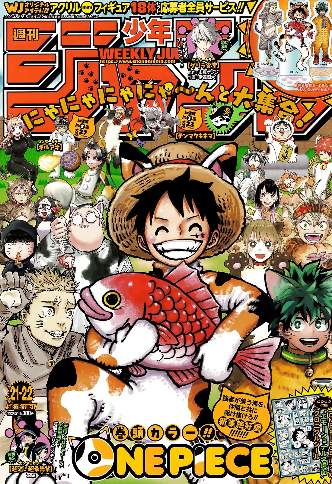 Manga One Piece 1,069 Online - InManga