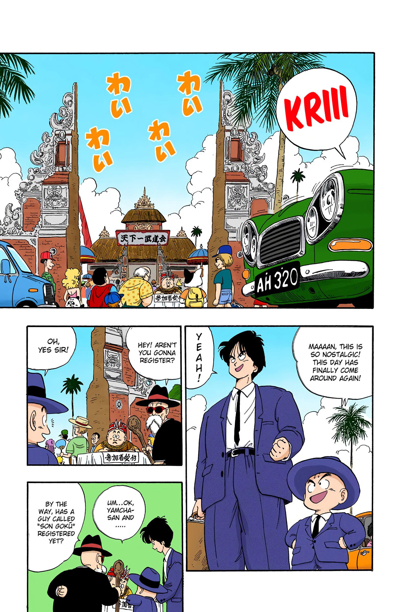 Dragon Ball - Full Color Edition Vol.10 Chapter 113: Return To The Tournament page 6 - Mangakakalot