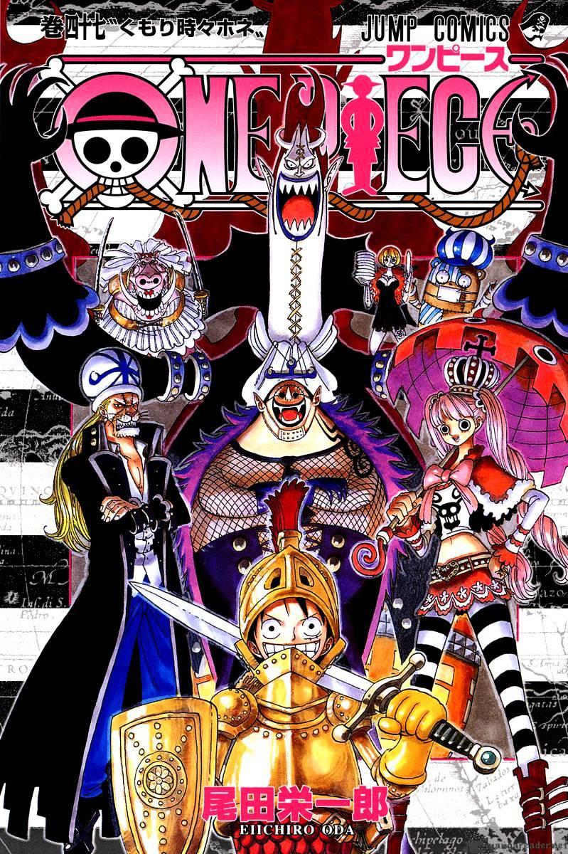 One Piece Chapter 450 : General Zombie Night page 1 - Mangakakalot