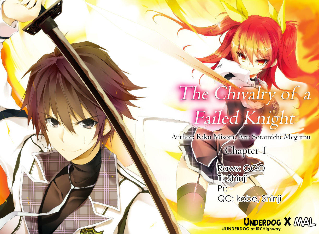 Read Rakudai Kishi No Eiyuutan Chapter 1 : The Prodigy Knight And
