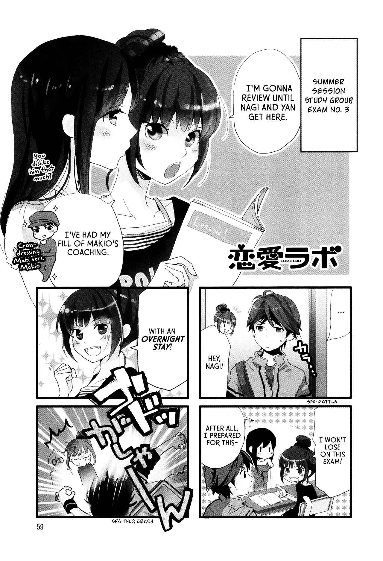 Kissmanga Read Manga Love Lab Ruri Miyahara Chapter Vol 6 Chapter 8