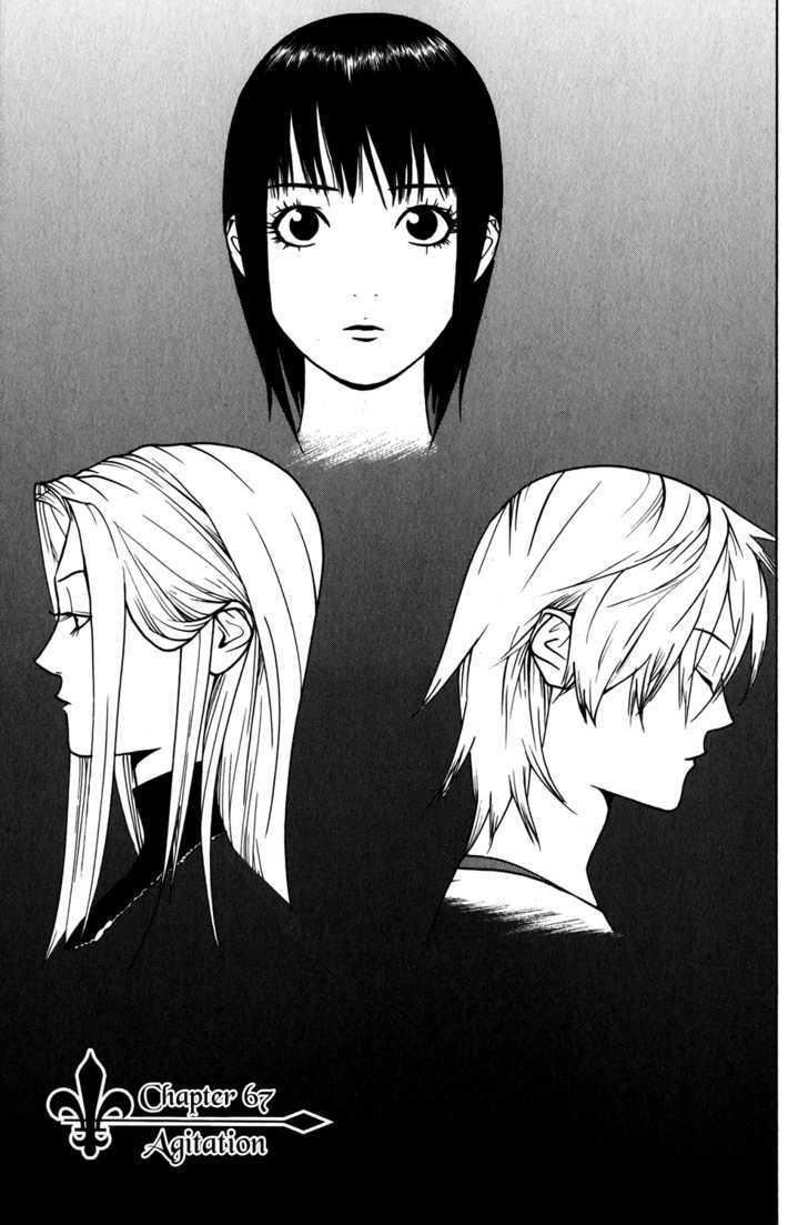 Read Liar Game Chapter 67 Online Free Mangarockteam Online