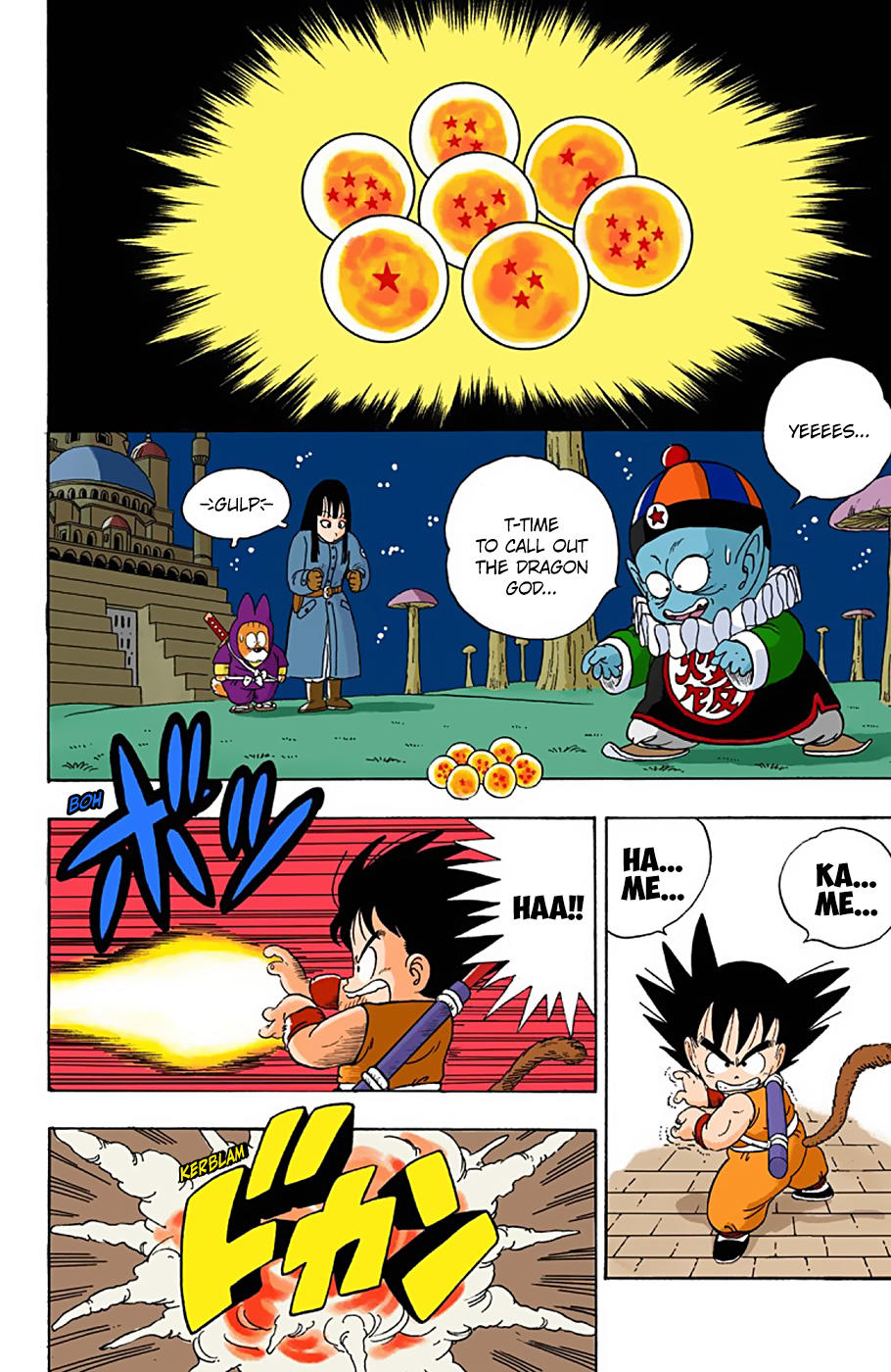 Dragon Ball - Full Color Edition Vol.2 Chapter 19: The Dragon Finally Appears! page 13 - Mangakakalot