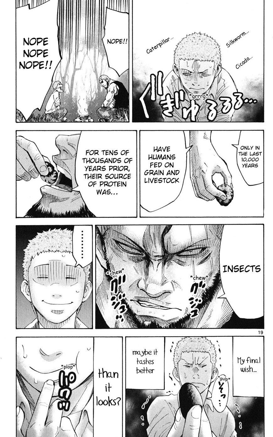 Imawa No Kuni No Alice Chapter 49.2 : Side Story 5 - King Of Spades (2) page 19 - Mangakakalot