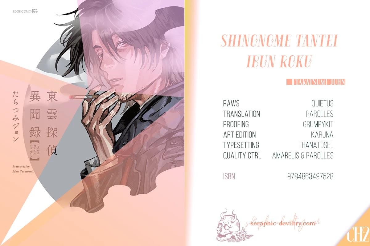 Shinonome Tantei Ibun Roku Chapter 2 Manga Online Mangatown Buzz