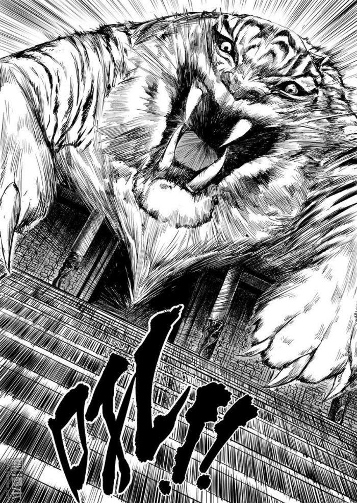 Read Blades Of The Guardians Chapter 8: Emperor on Mangakakalot