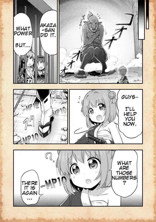 THAT TIME ONLY AKARI GOT REINCARNATED AS A SLIME chapter-15.1 Page 15