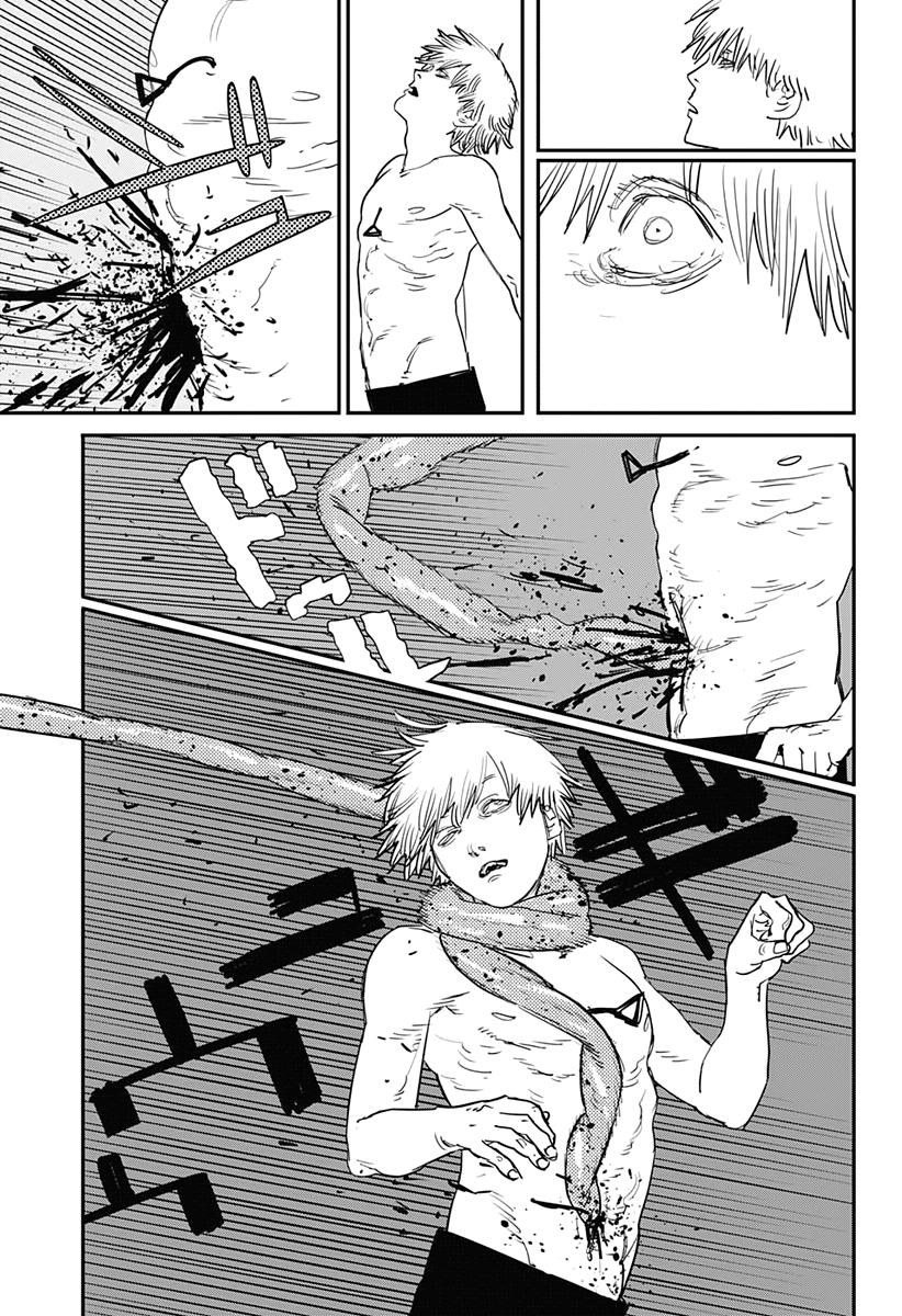 Chainsaw Man Chapter 83: Death, Resurrection, Chainsaw page 11 - Mangakakalot