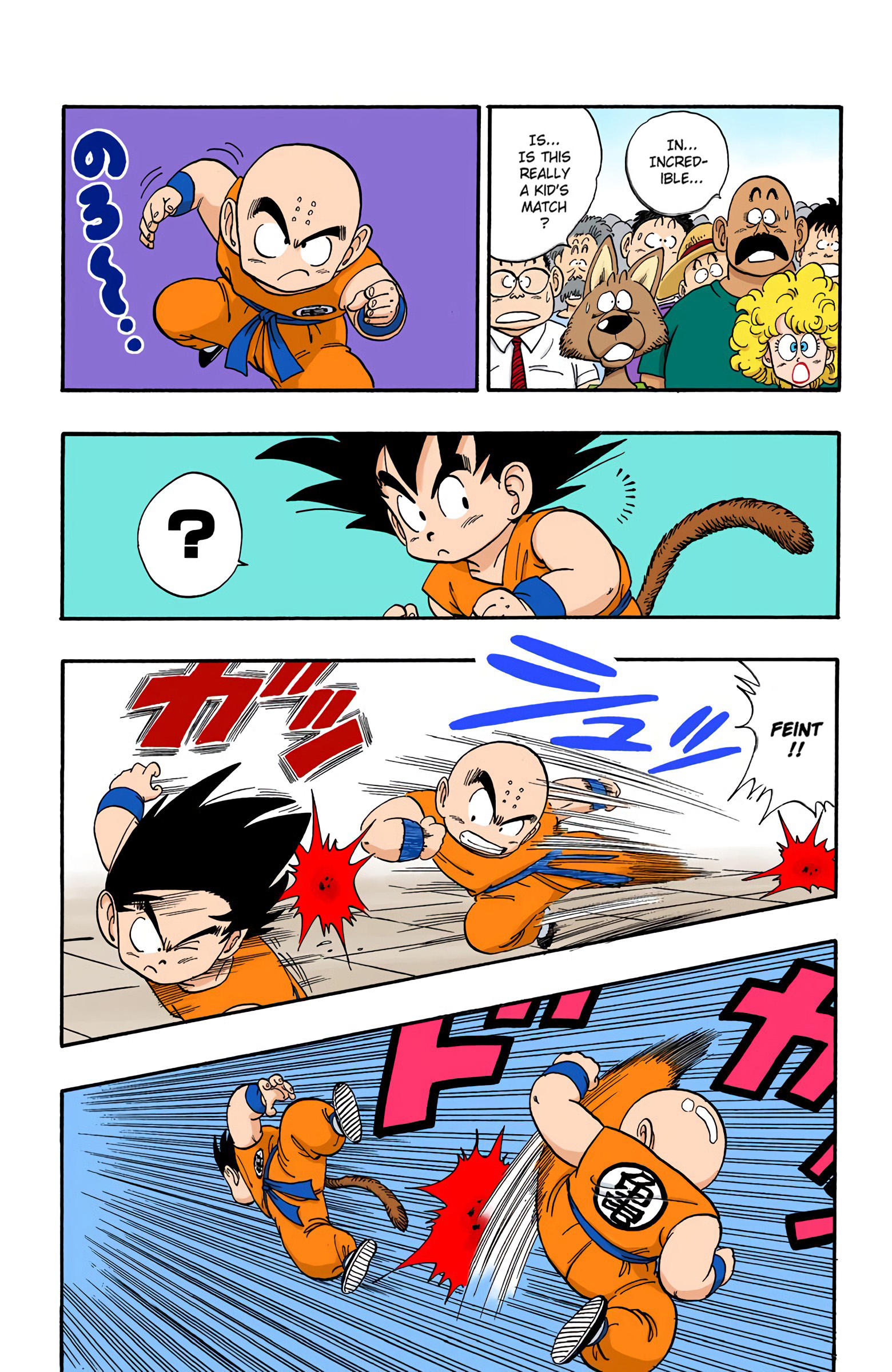 Dragon Ball - Full Color Edition Vol.11 Chapter 125: Goku Vs. Kuririn page 12 - Mangakakalot