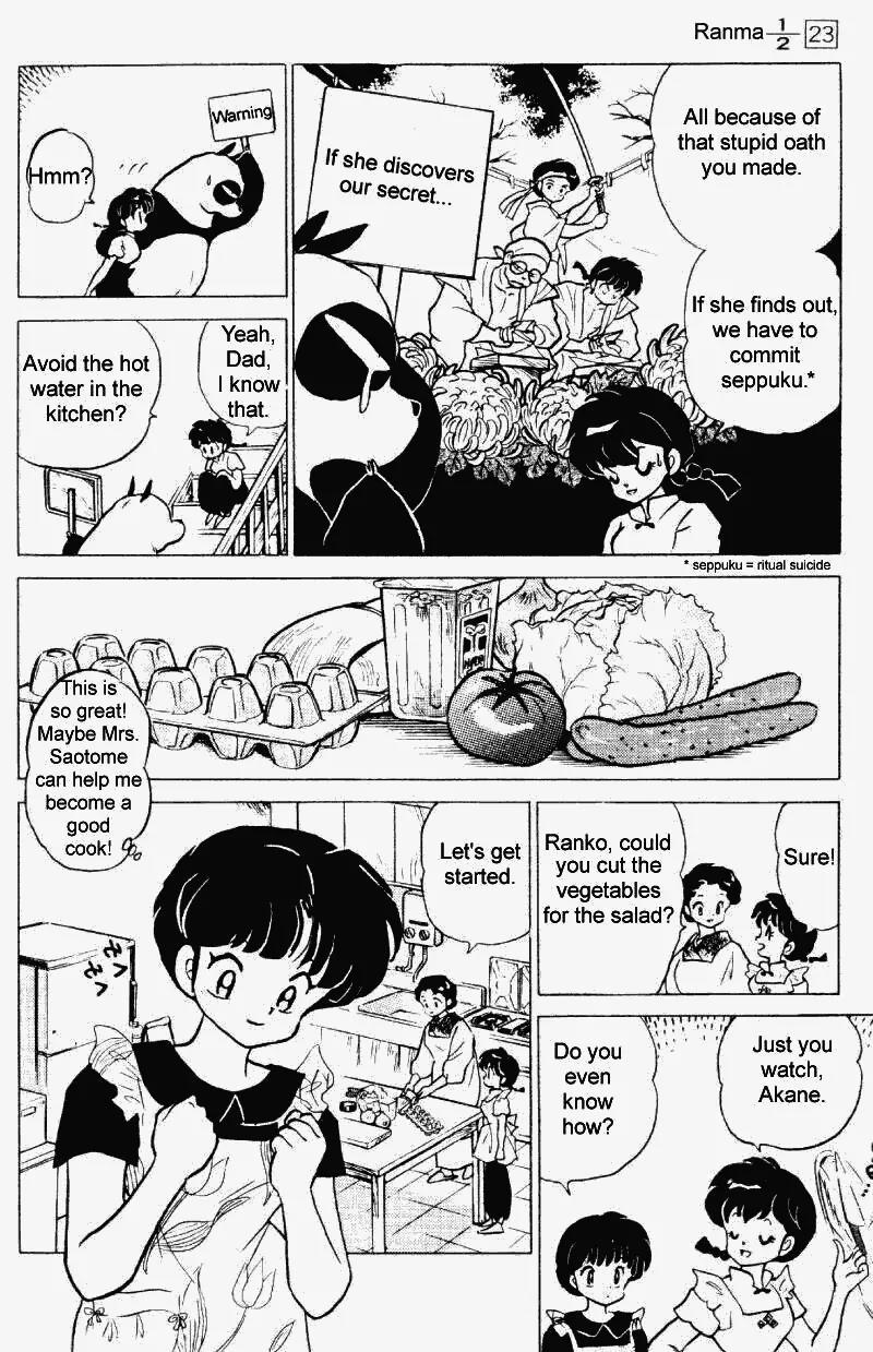 Ranma 1/2 Chapter 241: Creative Cooking  