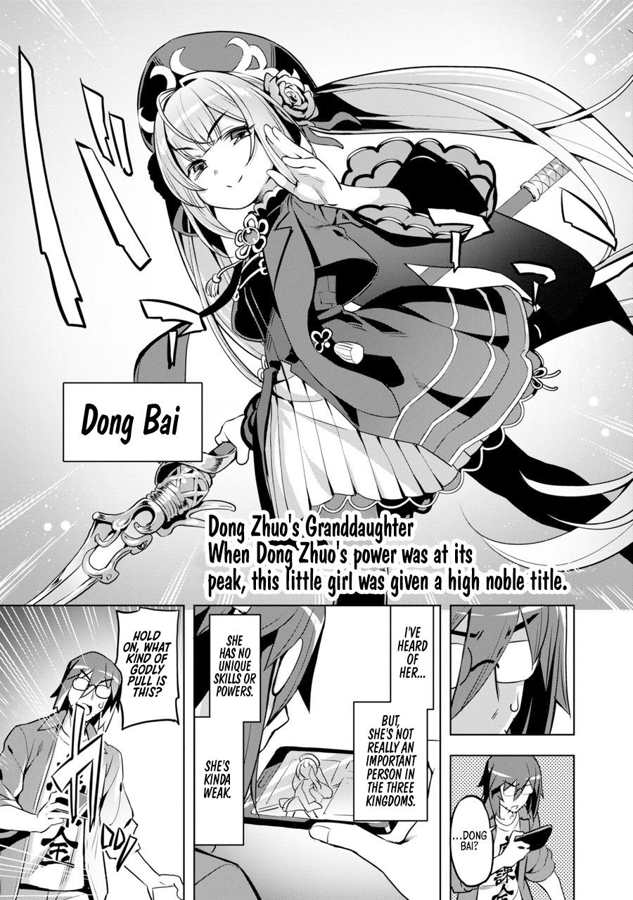 AWAKENING IN THE THREE KINGDOMS AS THE DEMON'S GRANDDAUGHTER ~THE LEGEND OF DONG BAI~ chapter-1 Page 21