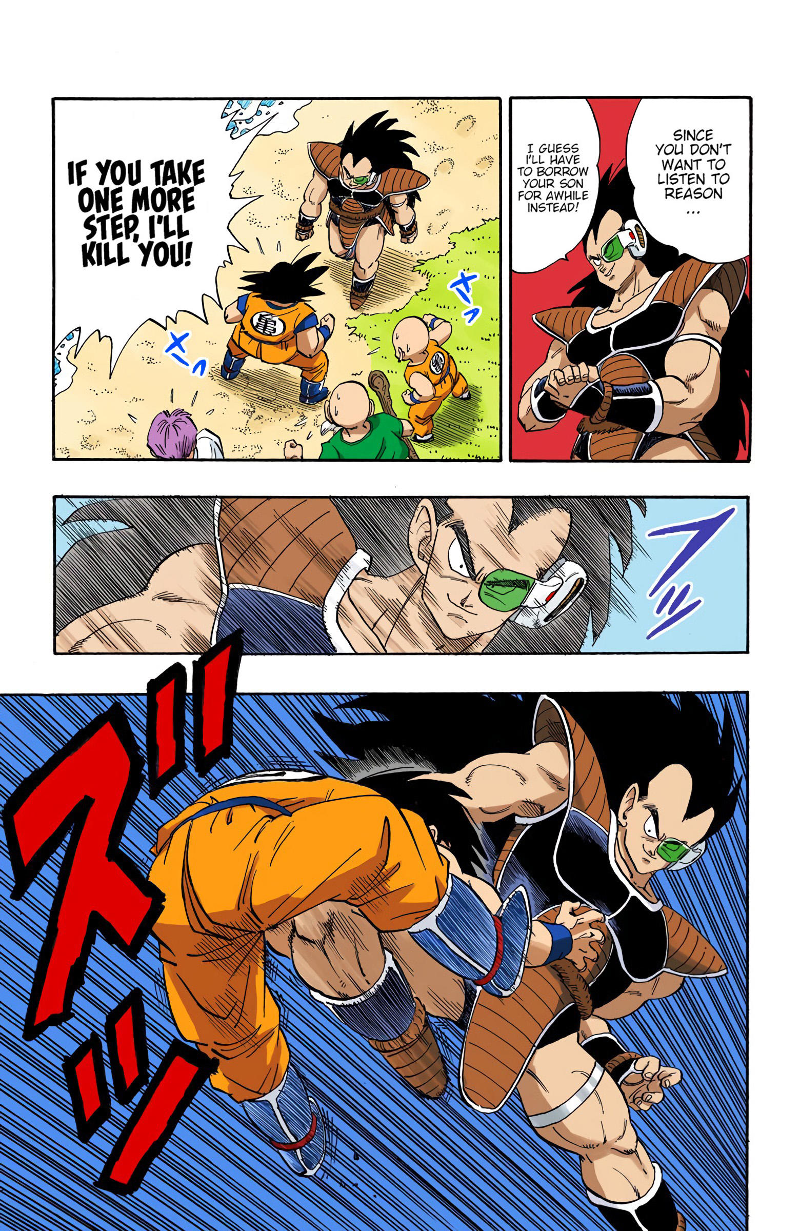 Dragon Ball - Full Color Edition Vol.17 Chapter 197: Tails Of Future Not-Quite-Past page 13 - Mangakakalot