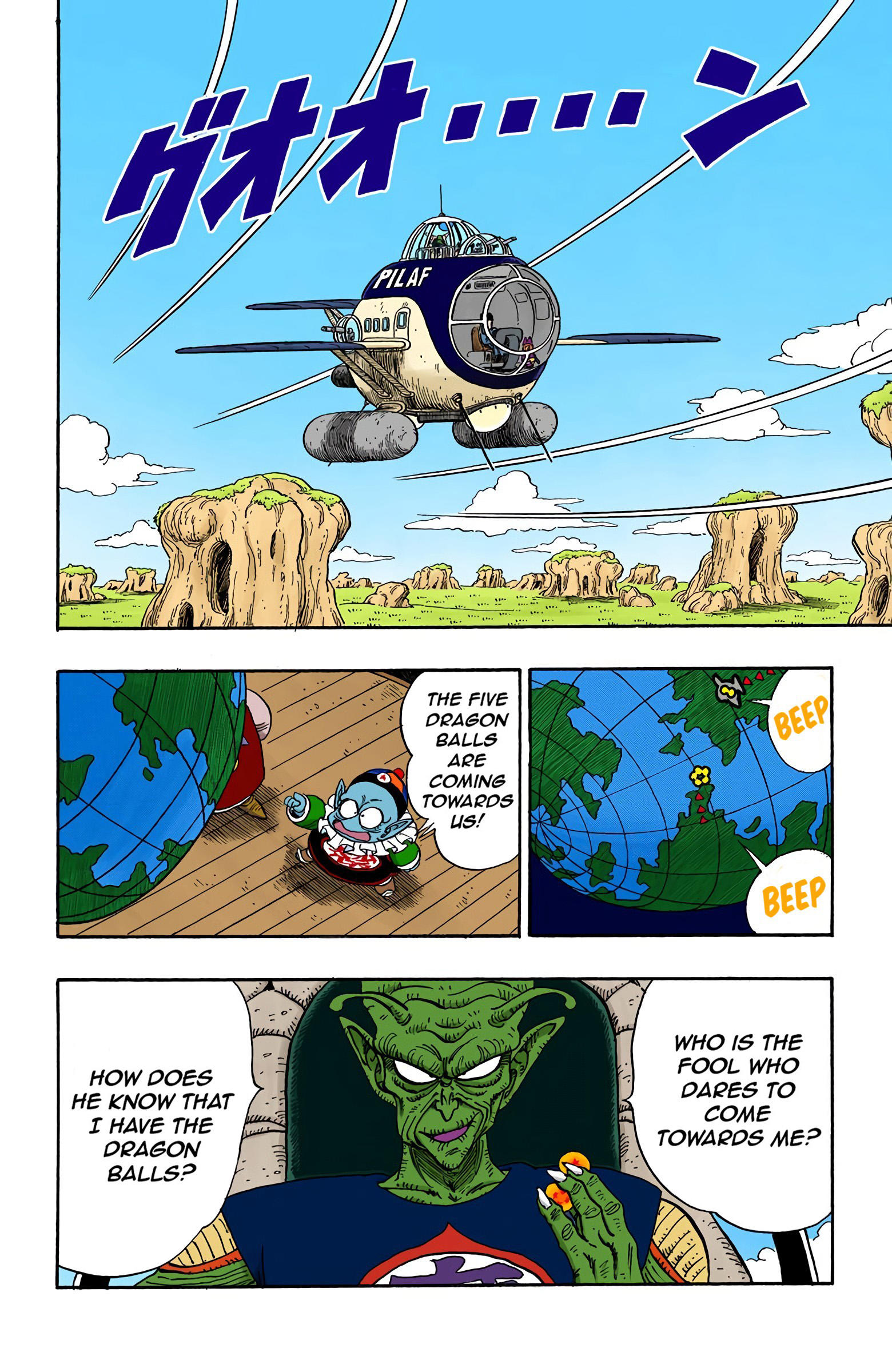 Dragon Ball - Full Color Edition Vol.12 Chapter 145: The Muten-Rōshi's Decision page 2 - Mangakakalot