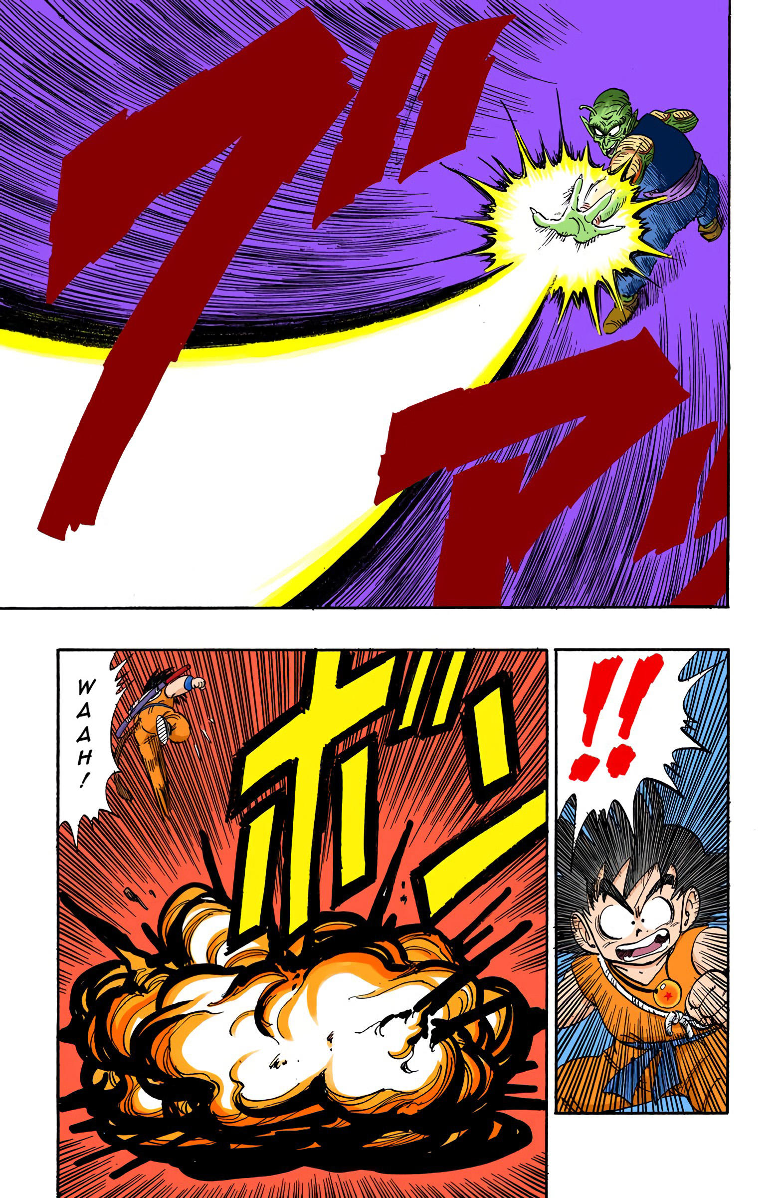 Dragon Ball - Full Color Edition Vol.12 Chapter 144: Goku...loses? page 5 - Mangakakalot