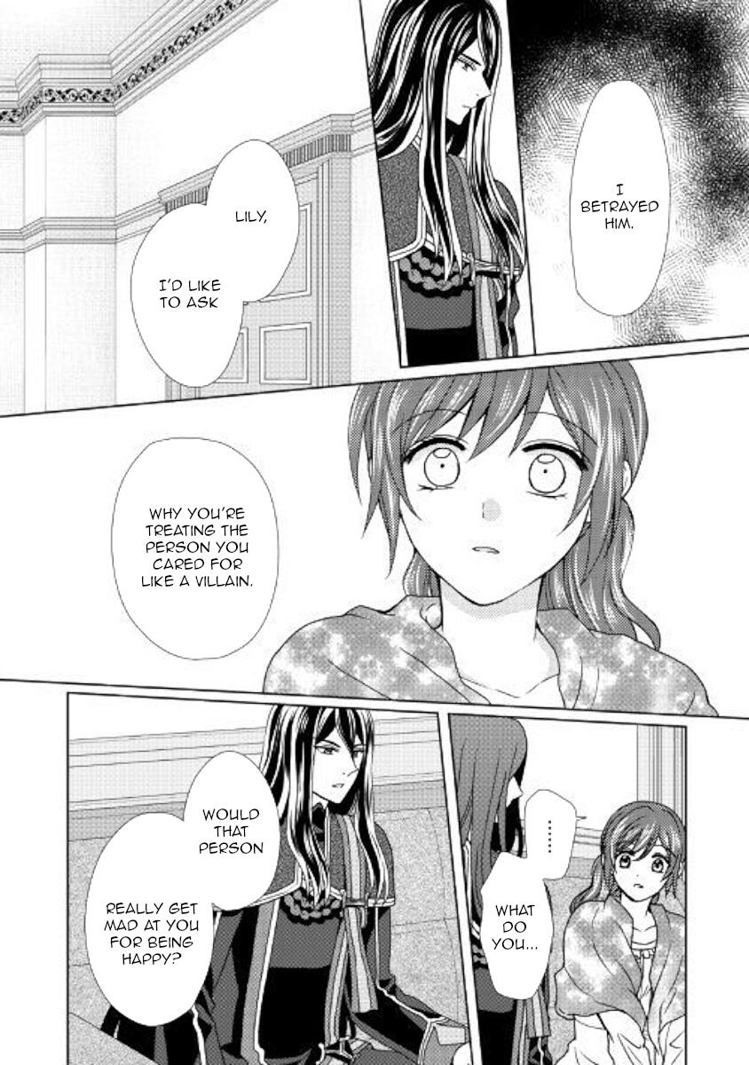 <b>From</b> <b>Maid</b> <b>To</b> <b>Mother</b> Chapter 42 page 21 - Mangakakalot.