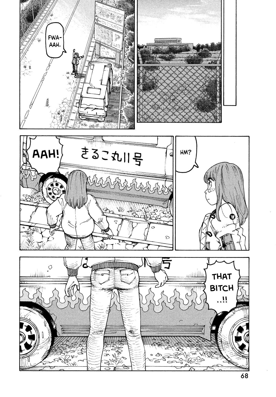 Tengoku Daimakyou Chapter 40: Dream Of Hell ➂ page 32 - Mangakakalot