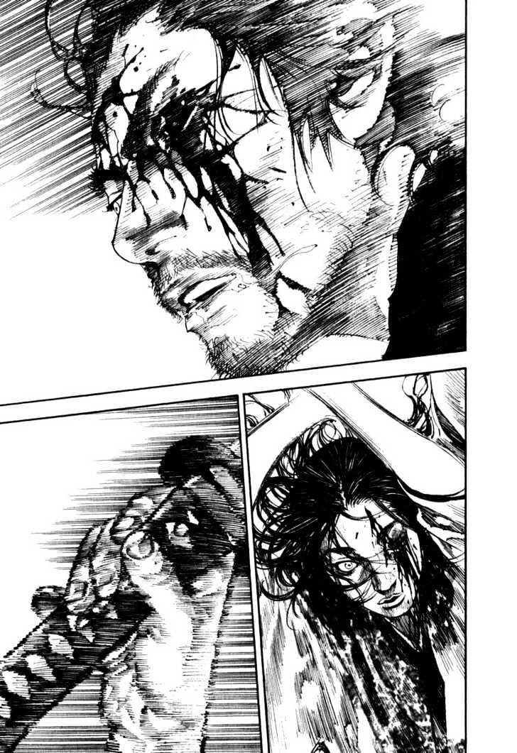 Vagabond Vol.22 Chapter 190 : The Death Of Seijuro page 1 - Mangakakalot