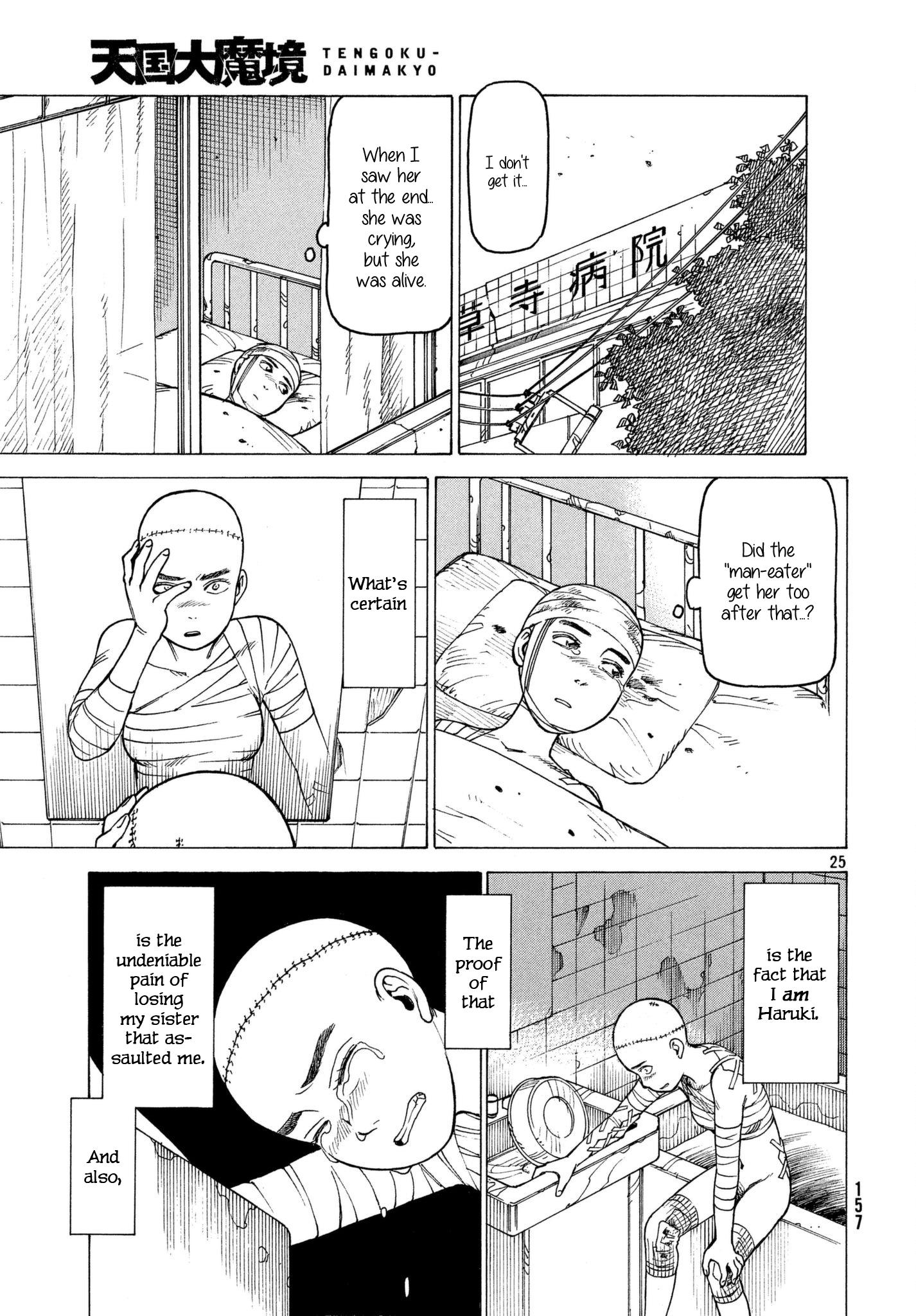 Tengoku Daimakyou Vol.2 Chapter 9: Haruki Takehaya page 25 - Mangakakalot