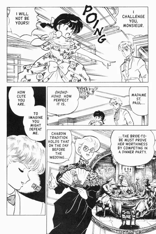 Ranma 1/2 Chapter 170: Who Masters What?  