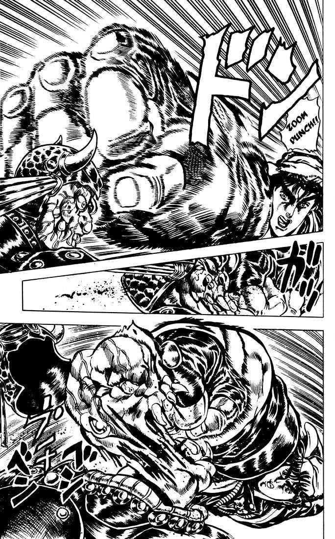 Jojo's Bizarre Adventure Vol.3 Chapter 25 : The Power Of The Mask That Freezes Blood page 7 - 