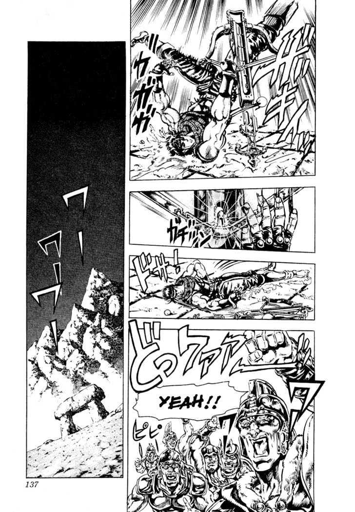 Jojo's Bizarre Adventure Vol.11 Chapter 102 : Shoot Symmetrically To The Other Side! page 9 - 
