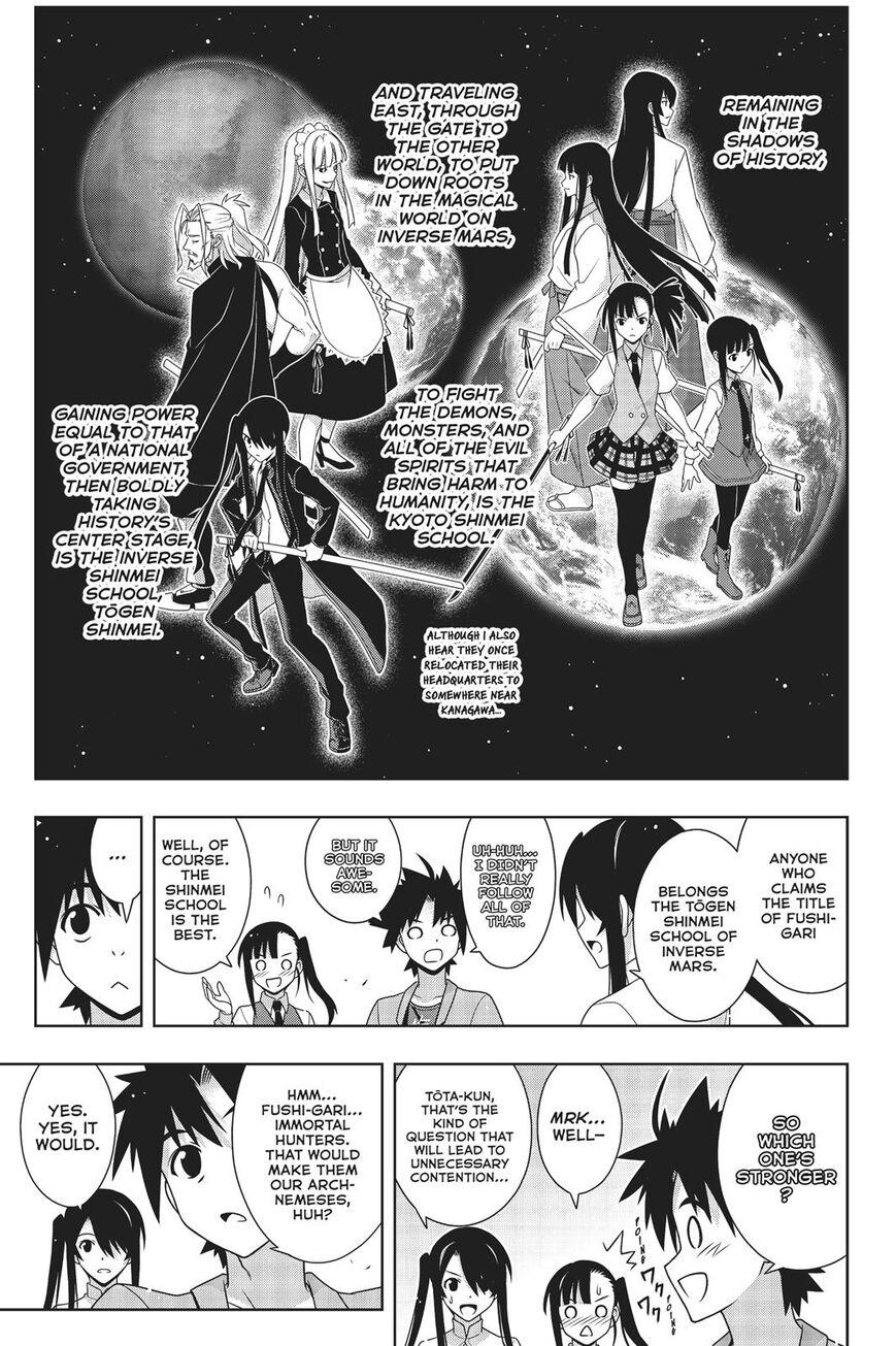 Uq Holder Chapter 169 Mangakakalots Com