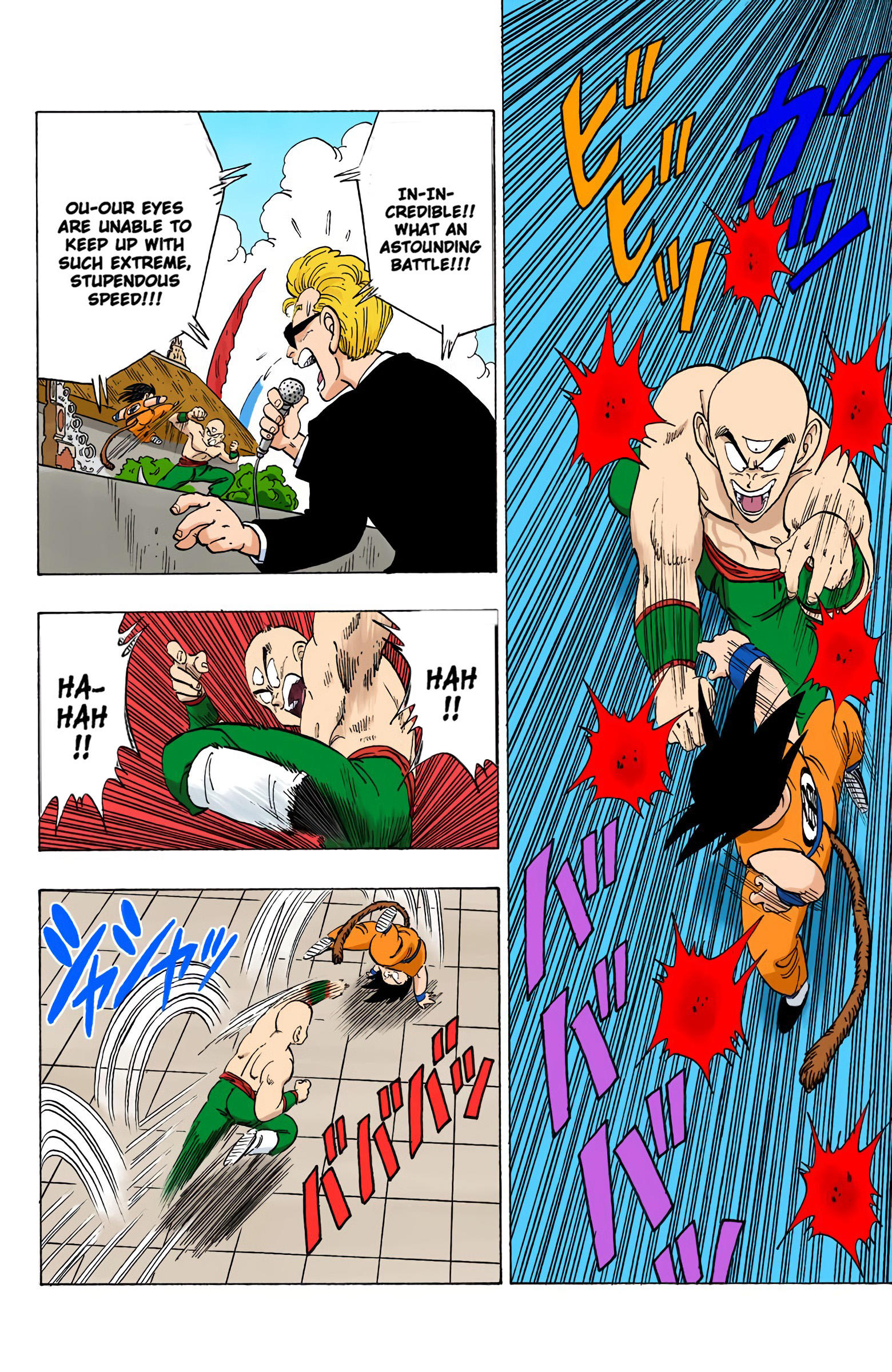 Dragon Ball - Full Color Edition Vol.11 Chapter 130: The Fist Of The Sun page 2 - Mangakakalot