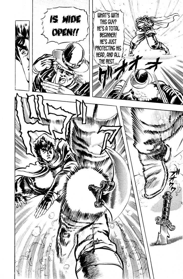 Jojo's Bizarre Adventure Vol.2 Chapter 9 : The Live Subject Test On The Mask page 8 - 