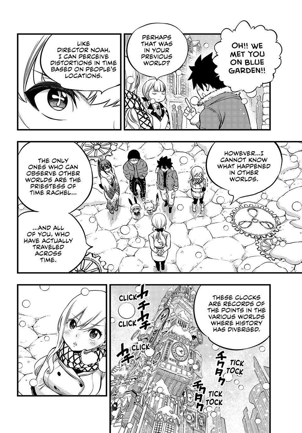 Eden's Zero Chapter 248 page 8 - Mangakakalot