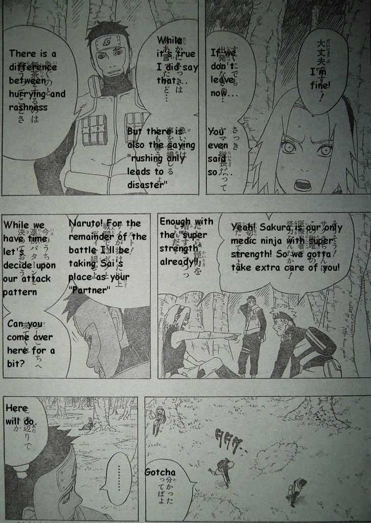 Naruto Vol.33 Chapter 299 : The Source Of Strength  