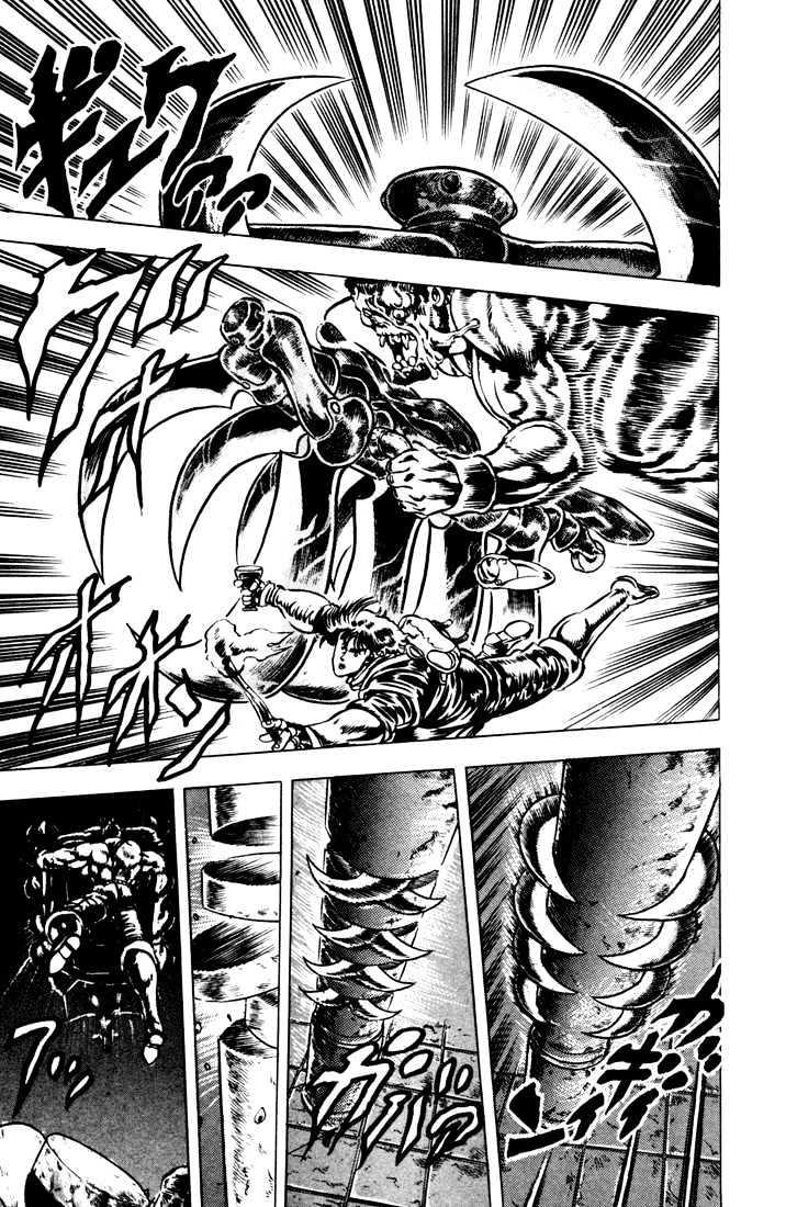 Jojo's Bizarre Adventure Vol.3 Chapter 23 : Northern Wind And Vikings page 11 - 