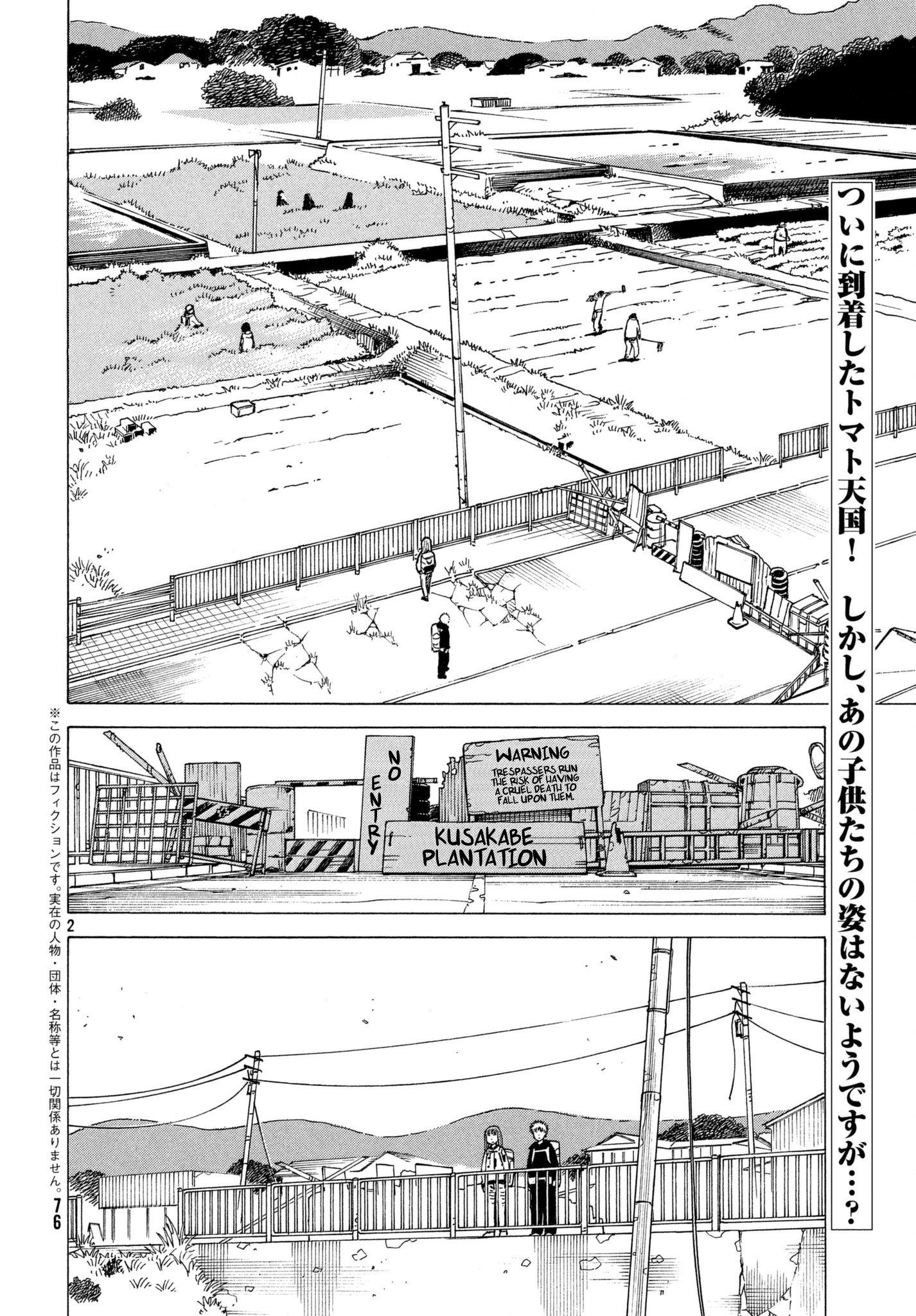 Tengoku Daimakyou Vol.1 Chapter 7: Tomato Heaven page 2 - Mangakakalot