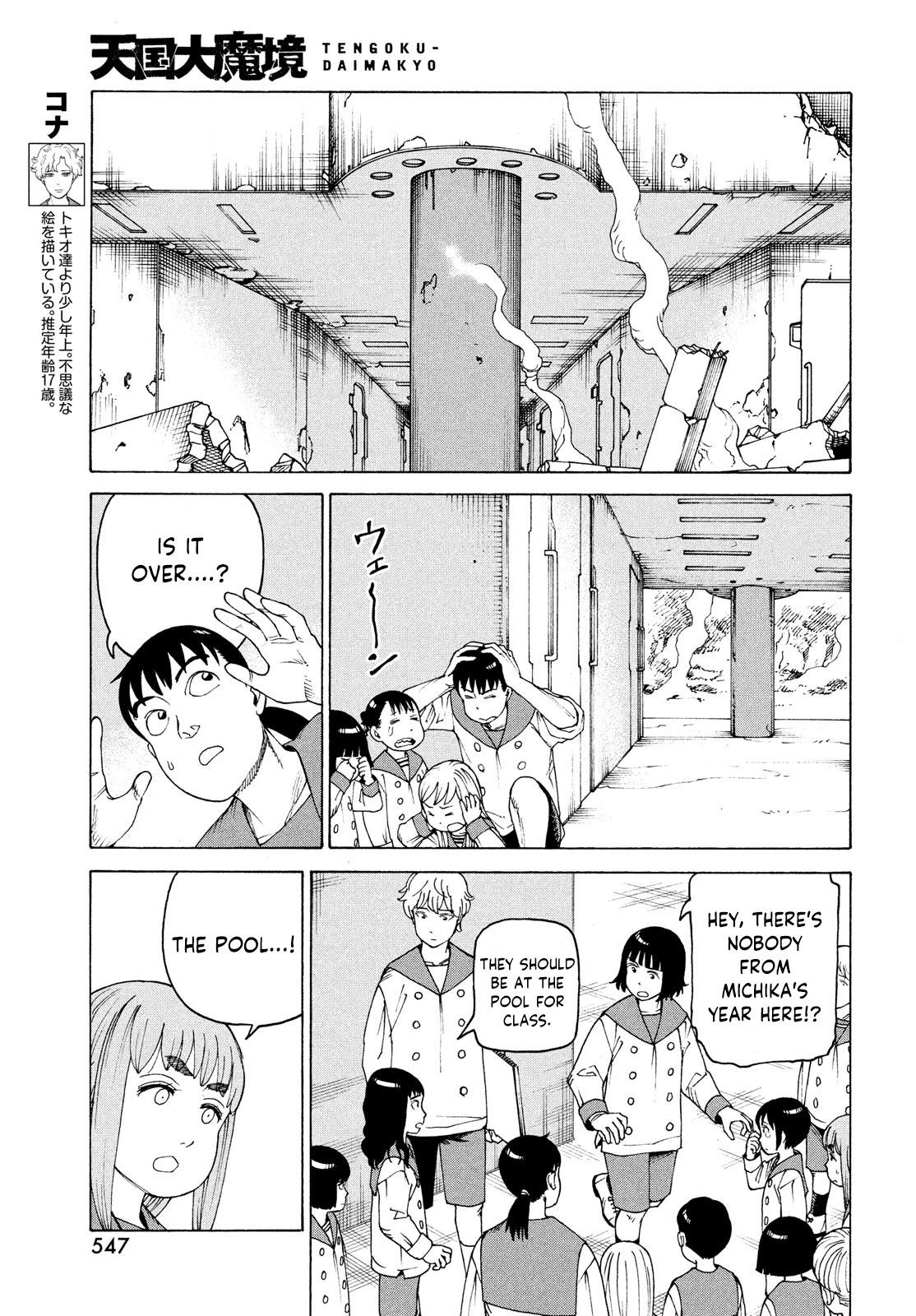 Tengoku Daimakyou Chapter 36 page 19 - Mangakakalot