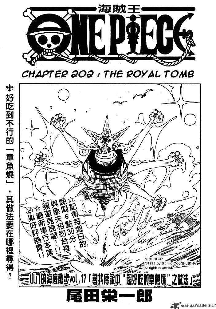 One Piece Chapter 202 : The Royal Tomb page 1 - Mangakakalot