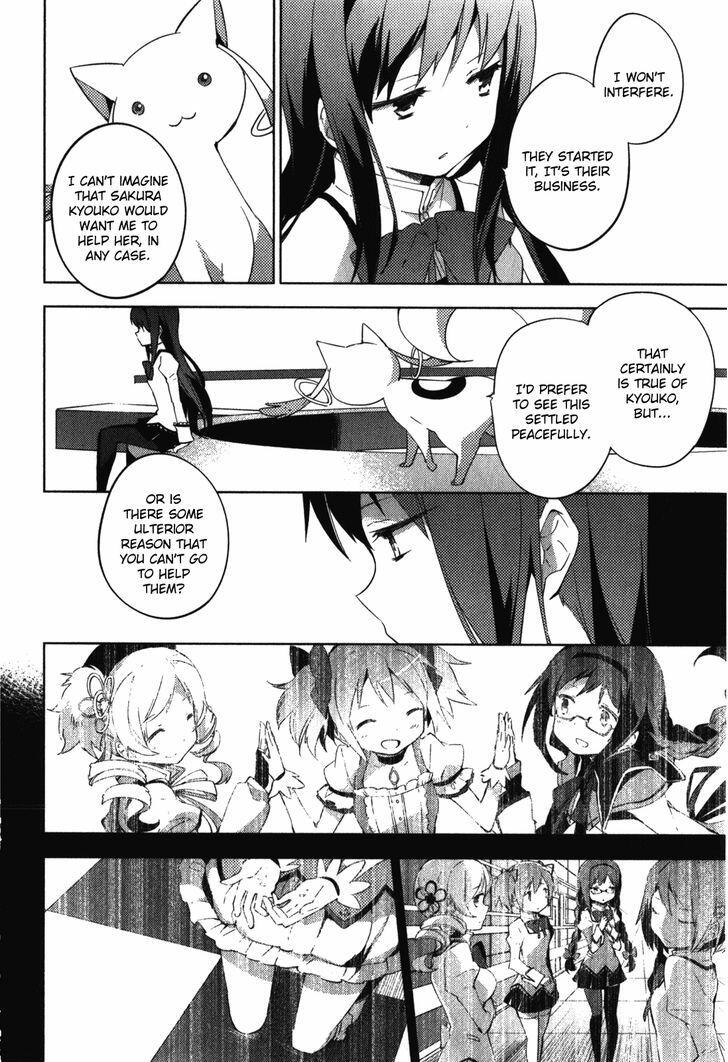 Mahou Shoujo Madoka Magica The Different Story Chapter 10 Read Mahou Shoujo Madoka Magica The Different Story Chapter 10 Online At Allmanga Us Page 2