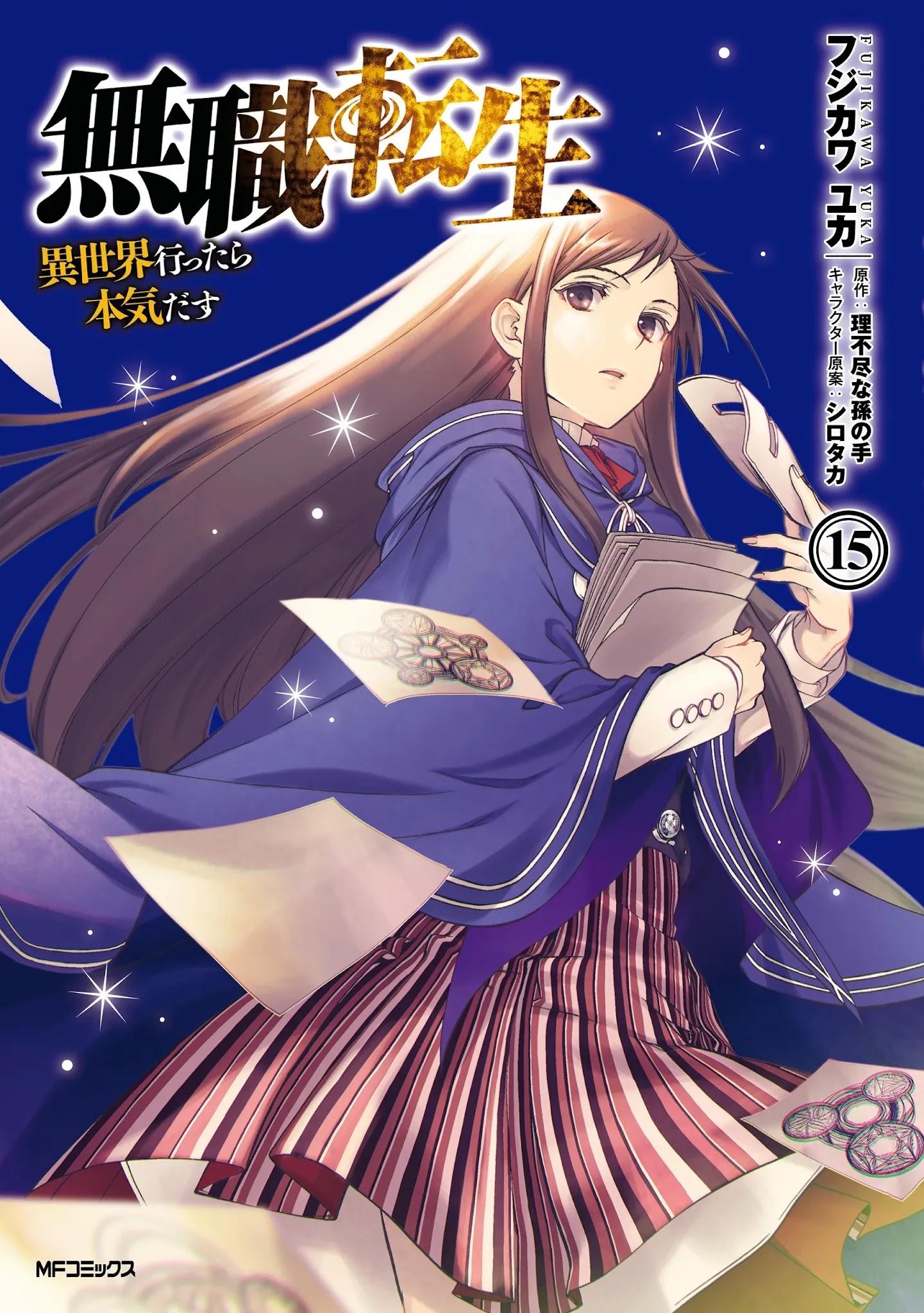 Mushoku Tensei - Isekai Ittara Honki Dasu Chapter 74 page 1 - Mangakakalot