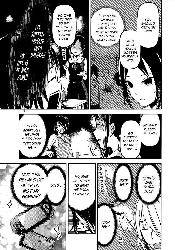 Manga: Kaguya-sama wa kokurasetai Chapter: 55 Author: Aka Akasaka