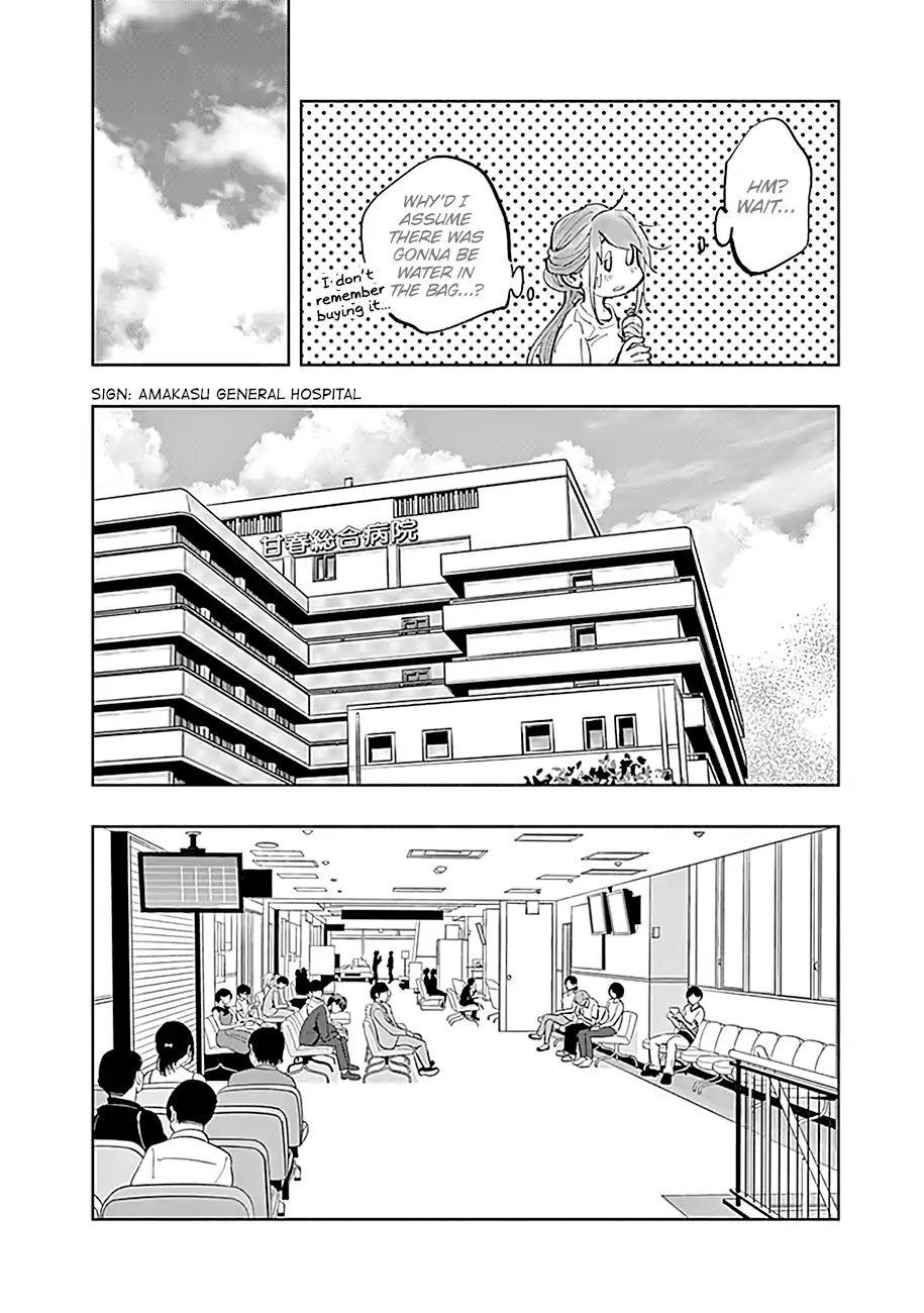 Манга дом 2. Манга House каре. Safe as Houses Manga. Auction House Manga.