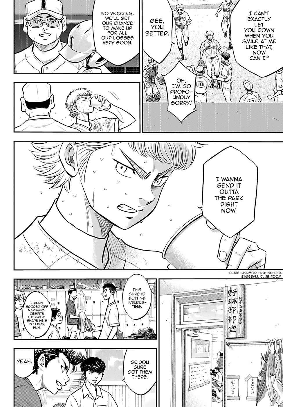 DISC] Diamond no Ace Act 2 - Ch. 254 : r/manga