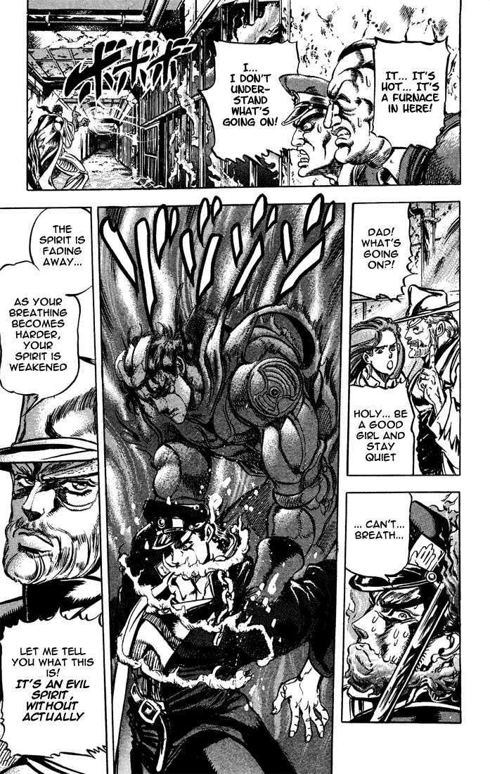 Jojo's Bizarre Adventure Vol.13 Chapter 116 : The Truth Behind The Evil Spirit page 6 - 